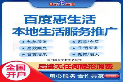 SEM优化托管实战案例集锦