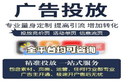 开户返点案例：如何提高收益